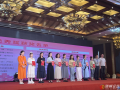 祝賀！隨州市中心醫(yī)院榮獲2025年湖北省護(hù)理科普創(chuàng)新大賽優(yōu)秀獎(jiǎng)