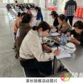 從"局外人"到"合伙人" 隨縣萬和鎮(zhèn)中心學校家校協(xié)同守護校園餐