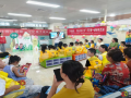 【人文關(guān)懷】隨州市中心醫(yī)院康復(fù)中心的“開學(xué)第一課”，守護(hù)兒童健康成長(zhǎng)