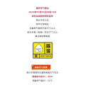 38℃！隨州發(fā)布高溫黃色預(yù)警，趁“熱”收下這份防暑指南！