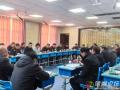 凝心聚力謀發(fā)展   共話教育新征程 --2025年隨縣教育教學(xué)調(diào)研座談會