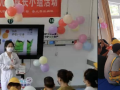 隨州市中心醫(yī)院：快樂成長 從心開始|普兒科舉辦“變身情緒小管家”兒童成長活動
