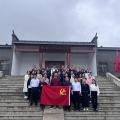 賡續(xù)紅色血脈，筑牢信仰之基：市直機(jī)關(guān)黨建協(xié)作四區(qū)開展廉政教育活動(dòng)
