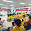【人文關(guān)懷】隨州市中心醫(yī)院康復(fù)中心的“開學(xué)第一課”，守護(hù)兒童健康成長(zhǎng)