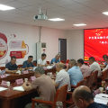 市交通運(yùn)輸局召開全市交通運(yùn)輸行業(yè)黨建工作暨新就業(yè)群體“兩個(gè)覆蓋” 集中攻堅(jiān)推進(jìn)會