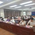 隨州市自然資源和城鄉(xiāng)建設(shè)系統(tǒng)舉辦年輕干部讀書分享會