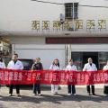 隨州市婦幼保健院“健康進(jìn)社區(qū)”義診活動(dòng)走進(jìn)廣水蔡河鎮(zhèn)甸山社區(qū)