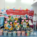 小手牽小手 共筑童心治愈路丨市中心醫(yī)院兒科舉辦患兒互助活動
