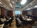 曾都區(qū)交通運(yùn)輸事業(yè)發(fā)展中心召開(kāi)安全生產(chǎn)工作會(huì)