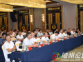 廣水市成功舉辦2025年商住用地招商推介活動 政企攜手共探發(fā)展新機遇