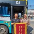【日行一善】十米車廂暖人心！隨州公交司機(jī)用善舉點(diǎn)亮城市文明