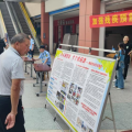 隨縣交通運輸綜合執(zhí)法大隊積極參與殘疾預(yù)防日暨肢殘人日主題宣傳活動