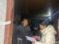 情暖萬(wàn)家 | 涢水街道永久村筑牢低溫天氣“安全防線”
