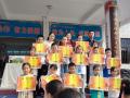 隨縣安居鎮(zhèn)第三小學(xué)舉行2025年秋季開(kāi)學(xué)典禮