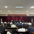 市交通運輸局召開黨組（擴大）會暨深入  貫徹中央八項規(guī)定精神學習教育總結會