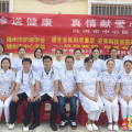 科普惠民進社區(qū) 協(xié)同救護護健康