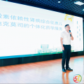 祝賀！隨州市中心醫(yī)院榮獲湖北省兒科臨床藥學服務(wù)優(yōu)秀案例決賽銅獎