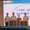 湖北省神經(jīng)免疫性疾病診療新進(jìn)展學(xué)術(shù)會議在隨州召開