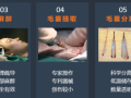 【招募志愿者】“脫發(fā)”有救了！ 隨州市中心醫(yī)院醫(yī)療美容科面向社會(huì)招募“毛發(fā)移植”體驗(yàn)者！