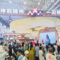 隨州文旅元素閃耀2025文博會