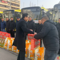 春節(jié)慰問(wèn)送溫暖 濃濃關(guān)懷暖人心 市總工會(huì)慰問(wèn)公交一線職工