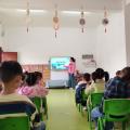 三里崗鎮(zhèn)中心幼兒園開展“國際減災(zāi)日”安全教育活動