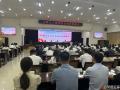 全省弘揚“三大精神”巡回宣講走進(jìn)隨州