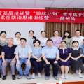 【規(guī)范引領 高質啟航】隨州市中心醫(yī)院成功舉辦“領航計劃”青年醫(yī)護透析并發(fā)癥防治思維訓練營