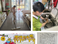 唐縣鎮(zhèn)小學(xué)開展五一勞動(dòng)節(jié)主題活動(dòng)