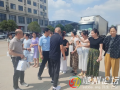 夏日送清涼，關(guān)懷暖人心 —隨州市交通物流發(fā)展中心開展“夏日送清涼”活動