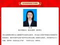 全國首批！隨州市中心醫(yī)院獲批“兒童哮喘標準化門診”試點單位