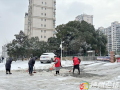 風(fēng)光社區(qū)：風(fēng)雪同行清積雪 齊心共創(chuàng)文明城