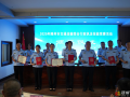 2025年全市交通運輸綜合行政執(zhí)法技能競賽圓滿落幕