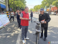 隨縣農(nóng)村公路事業(yè)發(fā)展中心 積極開展2025年防災減災日宣傳活動