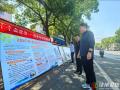 隨縣公路防災(zāi)減災(zāi)日：筑牢安全防線 護(hù)航平安出行