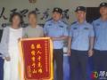車輛不慎滑入水庫 危急時刻民警火速救援