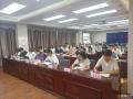 隨州市自然資源和城鄉(xiāng)建設(shè)系統(tǒng)舉辦年輕干部讀書分享會