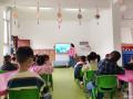 三里崗鎮(zhèn)中心幼兒園開展“國際減災(zāi)日”安全教育活動