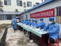 曾都區(qū)北郊街道社區(qū)衛(wèi)生服務中心  順利開展肝吸蟲病、土源性線蟲病監(jiān)測活動