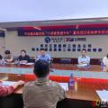 項(xiàng)目研學(xué)啟新思 素質(zhì)提升賦成長(zhǎng) ——廣水市交通運(yùn)輸局打造“行走的課堂”