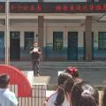 隨縣三里崗鎮(zhèn)小學(xué)開展2025年防災(zāi)減災(zāi)主題活動(dòng)