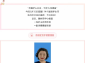 5·12國際護士節(jié)|以燈為誓·以心為炬 ——2025年隨州市中心醫(yī)院優(yōu)秀護理工作者風采展示