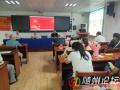 隨縣安居鎮(zhèn)第二小學(xué)慶祝第41個教師節(jié)