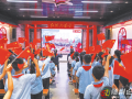 薪火傳初心 文明譜新篇 ——隨州紀(jì)念抗戰(zhàn)勝利80周年系列活動走深走實