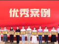 喜訊！市中心醫(yī)院三項(xiàng)護(hù)理案例入選國家“健康為民體驗(yàn)提升”中南賽區(qū)優(yōu)秀案例