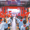 薪火傳初心 文明譜新篇 ——隨州紀(jì)念抗戰(zhàn)勝利80周年系列活動走深走實