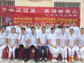科普惠民進社區(qū) 協(xié)同救護護健康