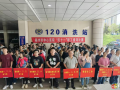隨州市中心醫(yī)院舉辦“慶十一”職工拔河比賽