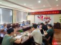 隨州市交通運輸綜合執(zhí)法支隊：召開打非治違執(zhí)法系統(tǒng)推送情況通報會 促進客運企業(yè)合規(guī)經(jīng)營