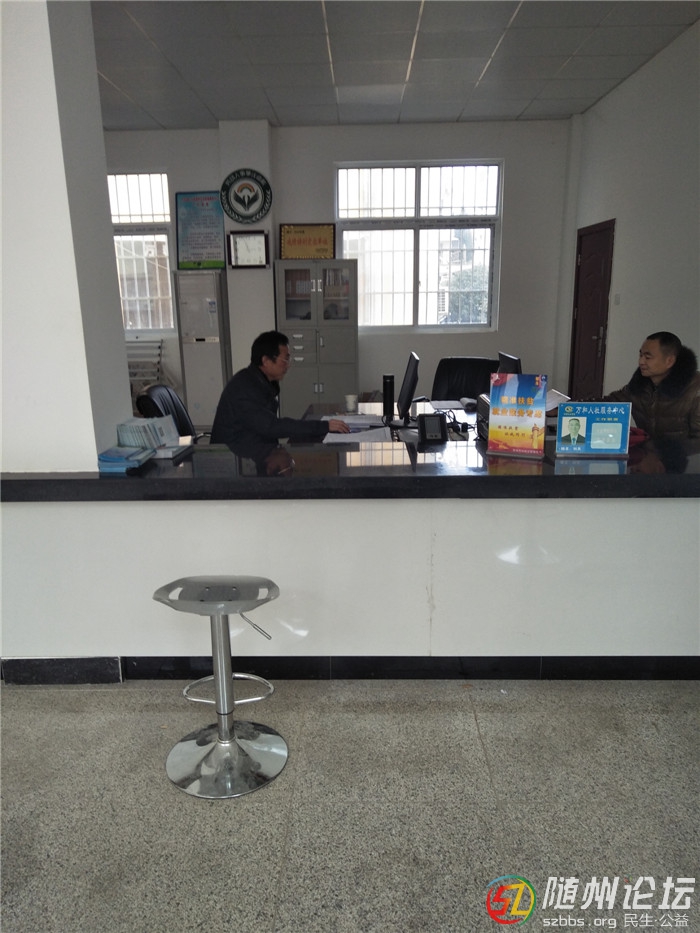 IMG20180115145354.jpg